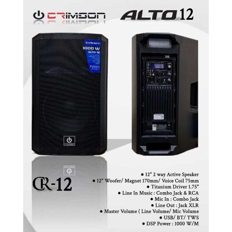 SPEAKER ACTIVE CRIMSON CR-12 ALTO SPEAKER 12 INCH USB/BT/TWS ORIGINAL