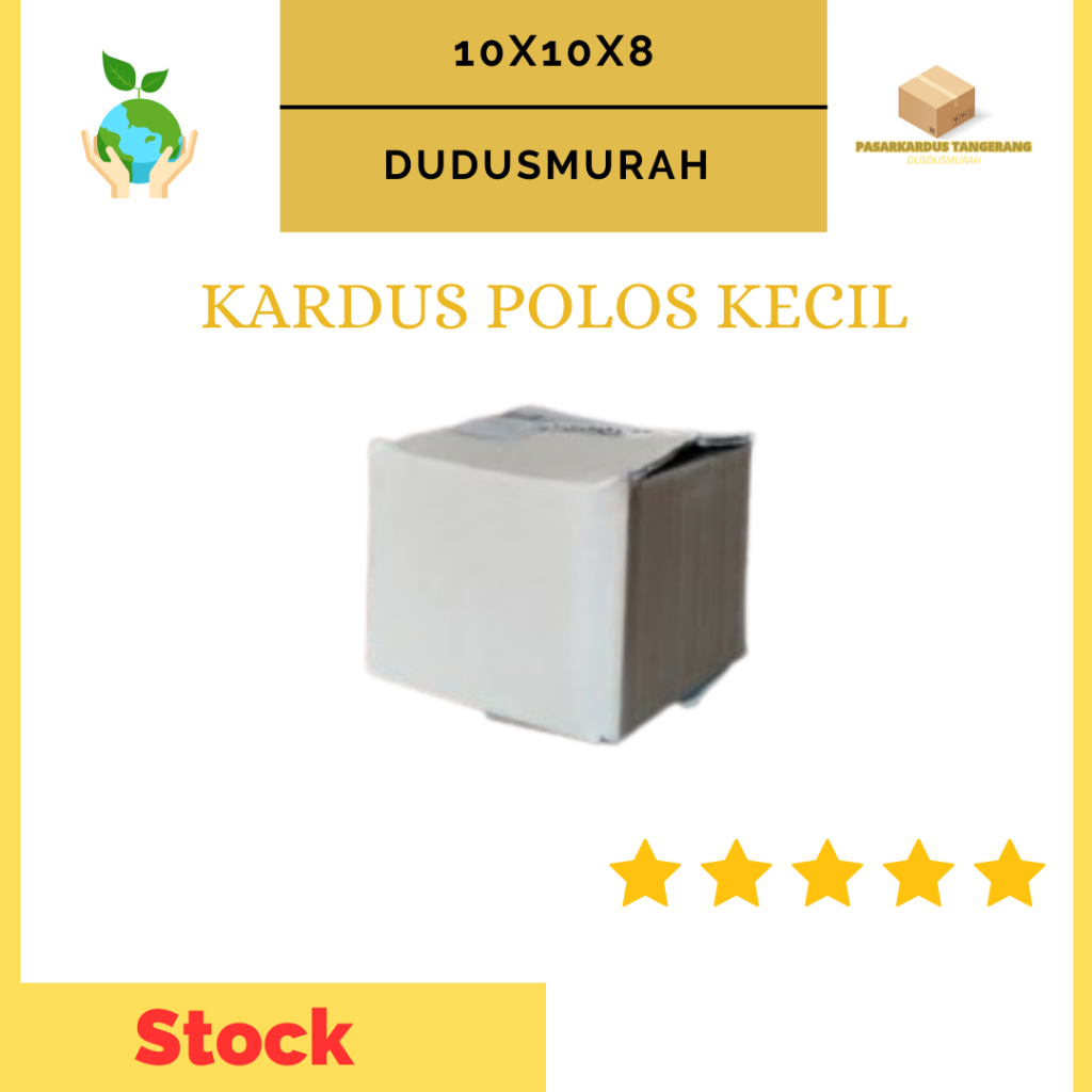 

Kardus Packing Box Kecil 10x10x8cm - Karton (10pcs) Box Standar Dus Packaging Polos Murah/KARDUS POLOS BOX KECIL/Kardus Murah/Kardus Tebal/Kardus Makanan/