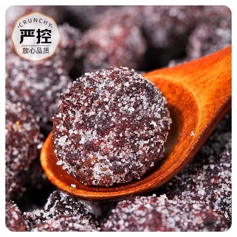 

NEW//HALAL//CEMILAN//Manisan Premium Buahan Bayberry Gula Batu Manis 250gr