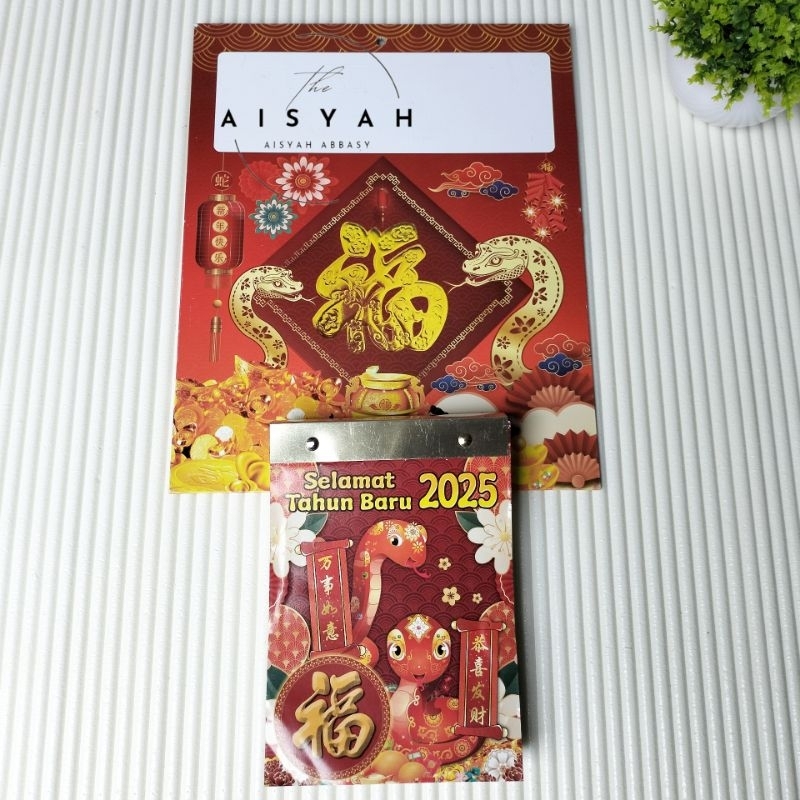 

satu shet kalender harian medium 2025 Mj2 papan gantungan kalender 2025