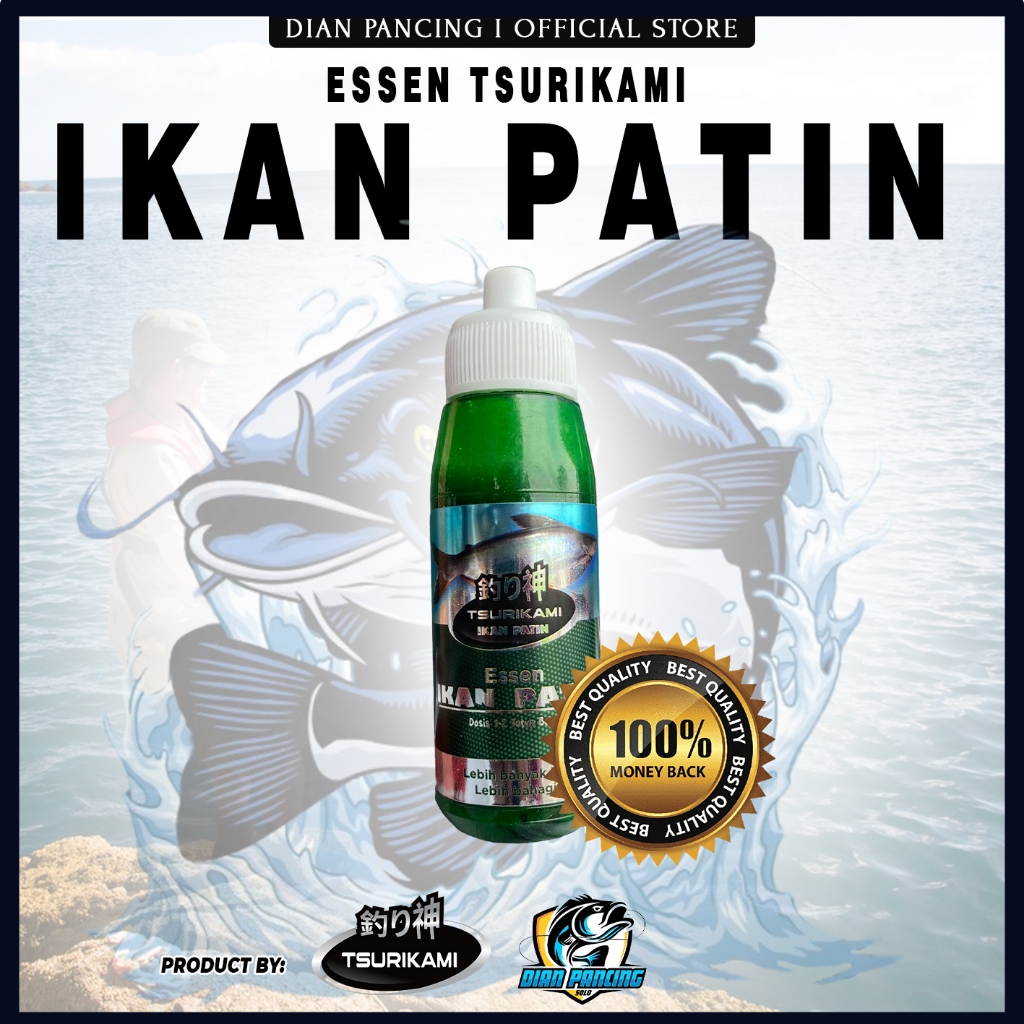 Essen Ikan Tsurikami Spesial Buat Umpan Pancing Ikan Patin