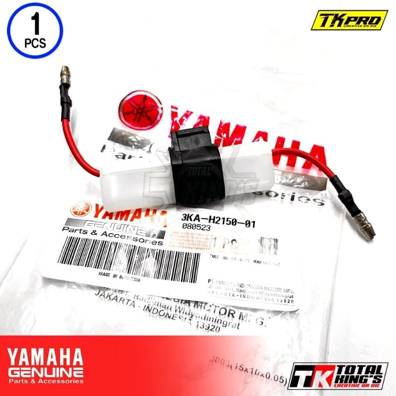RUMAH SEKRING FUSE HOLDER RX KING FIZR F1 FORCE 1 3KA-H2150-01