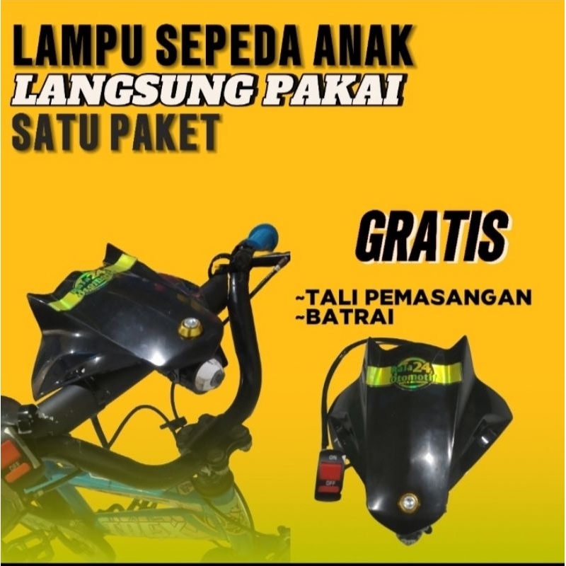 LAMPU SEPEDA ANAK BILED MINI