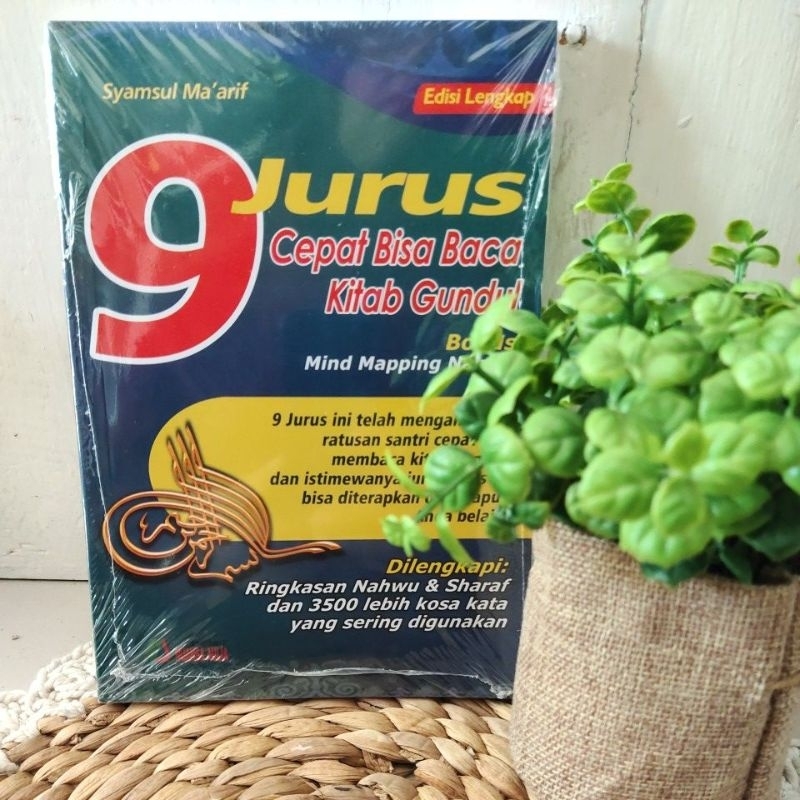 9 Jurus Cepat Bisa Baca Kitab Gundul