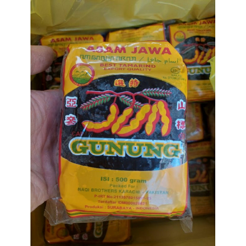 

Asam Jawa Daging Cap Gunung 500g / Asam Jawa Eksport Quality