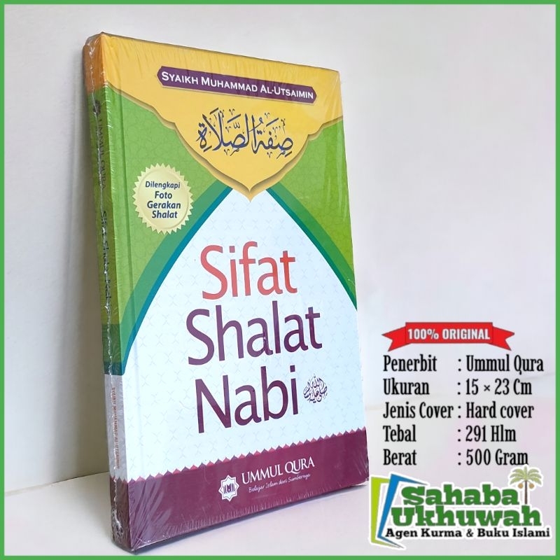 Sifat Shalat Nabi Syaikh Utsaimin