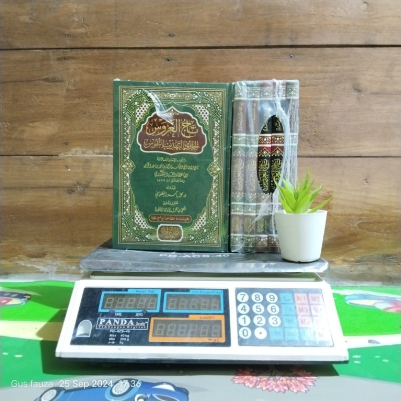 Tajul arus ori Cetakan DKI