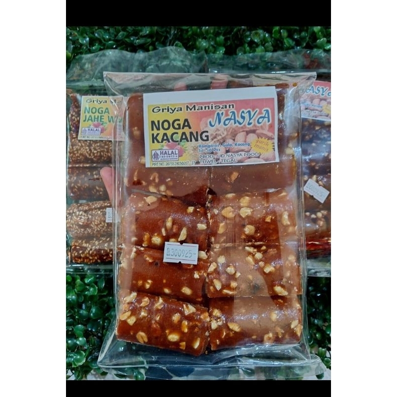 

Aneka Jajan/Aneka Snack /NOGA KACANG 1 Bungkus