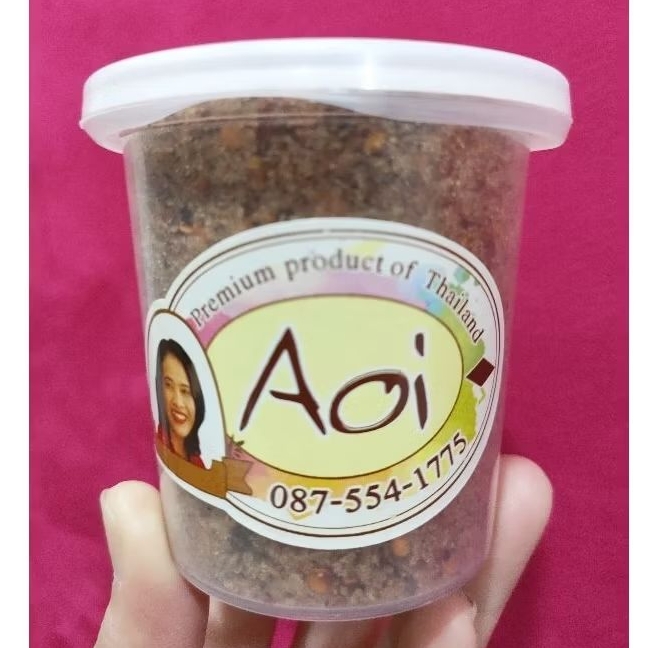 

Bumbu rujak AOI ASLI Thailand