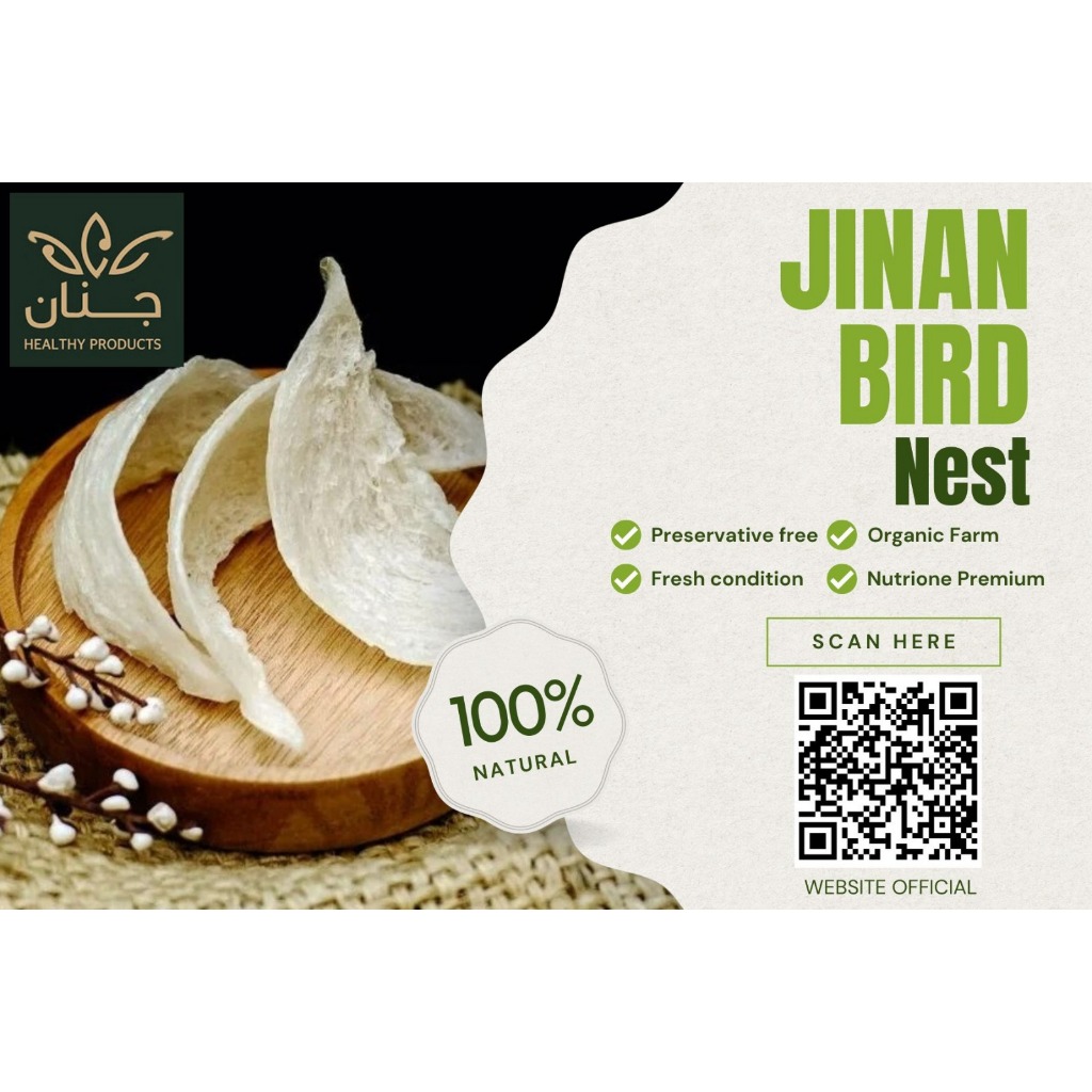 

JINAN SARANG WALET PREMIUM SEJUTA MANFAAT