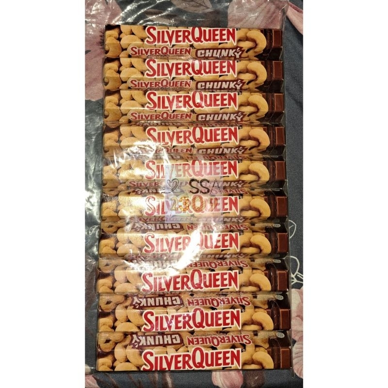 

S*lv*rq***n Chunky Bar Almond 95g