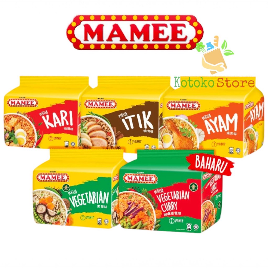 

Mamee Vegetarian Curry Kari Ayam Itik / Mamee Mie Instant Vegetarian / Mie Instant Mamee Vegetarian 1 Pack