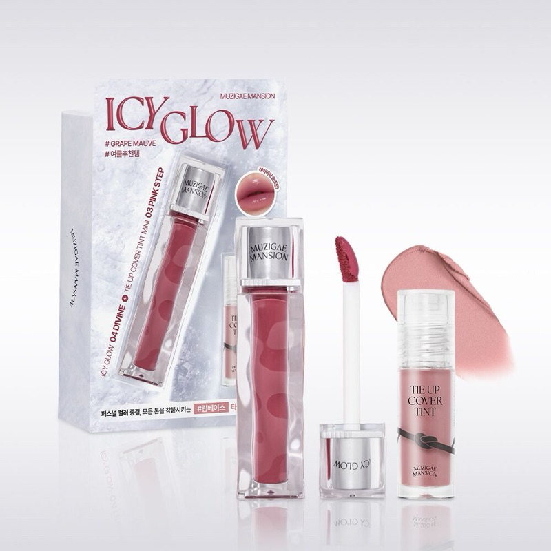 READY MUZIGAE ICY GLOW LIPTINT SET WITH MINI TINT