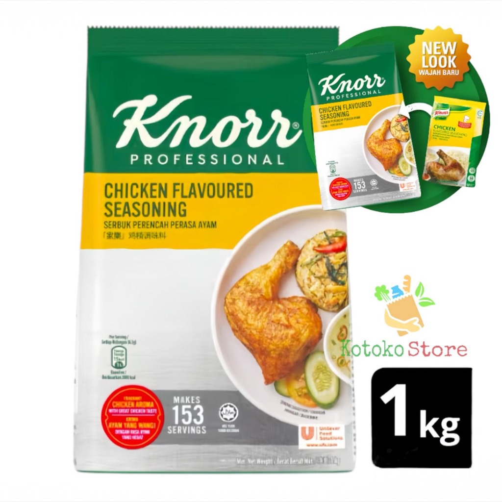 

Knorr Chicken Powder Flavored Seasoning / Knorr Chicken Seasoning 1kg