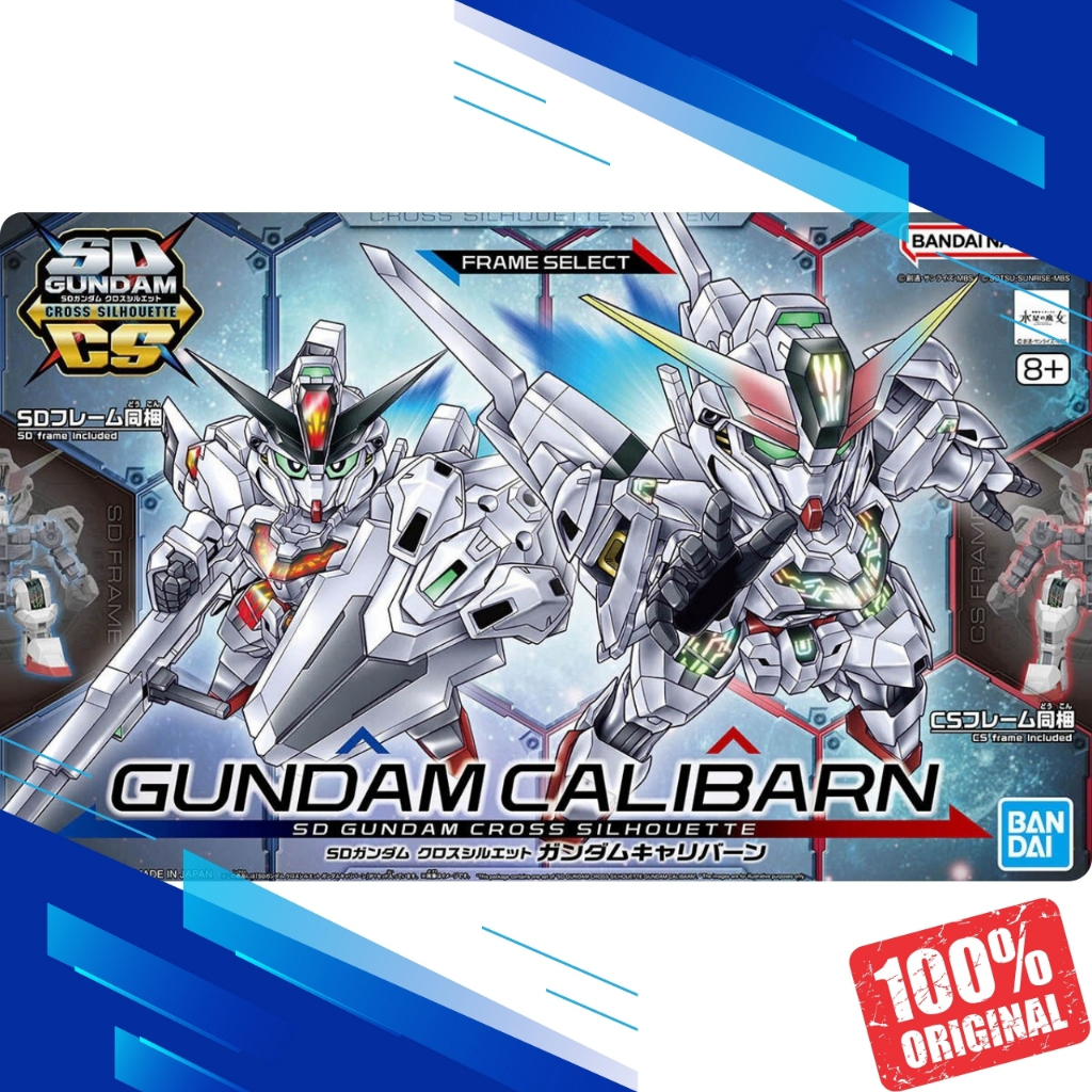 SDCS Gundam Calibarn ORIGINAL BANDAI