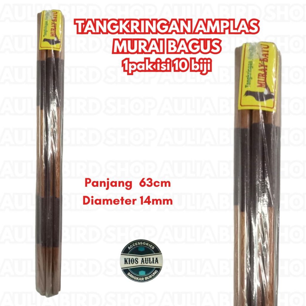 TANGKRINGAN PLANGKRINGAN AMPLAS MURAI BAGUS SANGKAR BURUNG 1 PACK ISI 10 BIJI