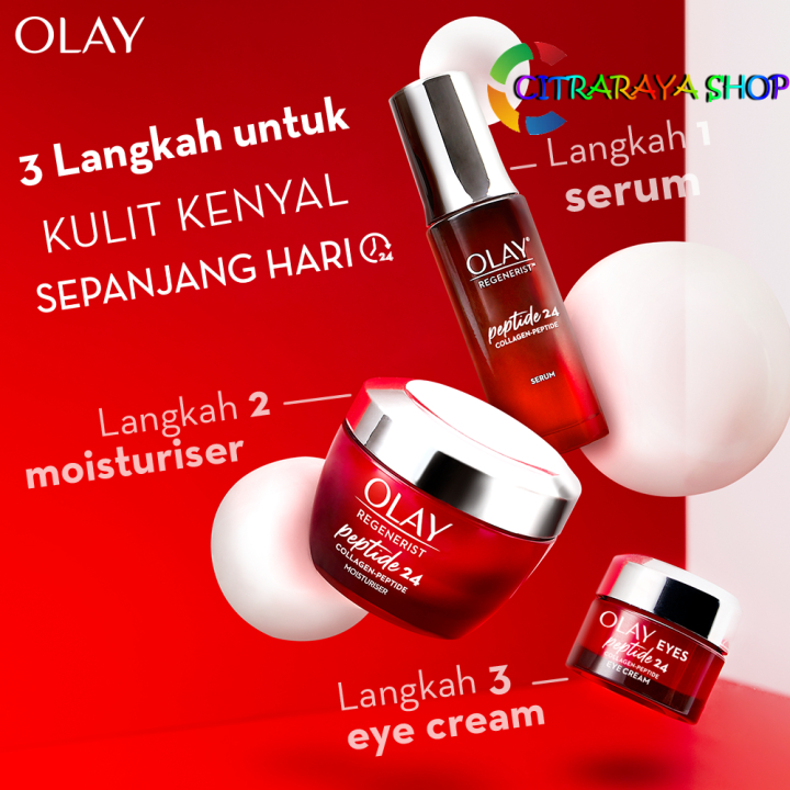 Olay ADVANCED ANTI AGING olay REGENERIST MICROSCULPTING CREAM - SERUM ' MATA - ESSENCE - CLEANSER P&