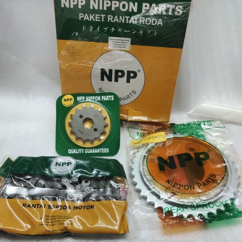GEAR GIRSET  NPP SATU SET REVO FIT