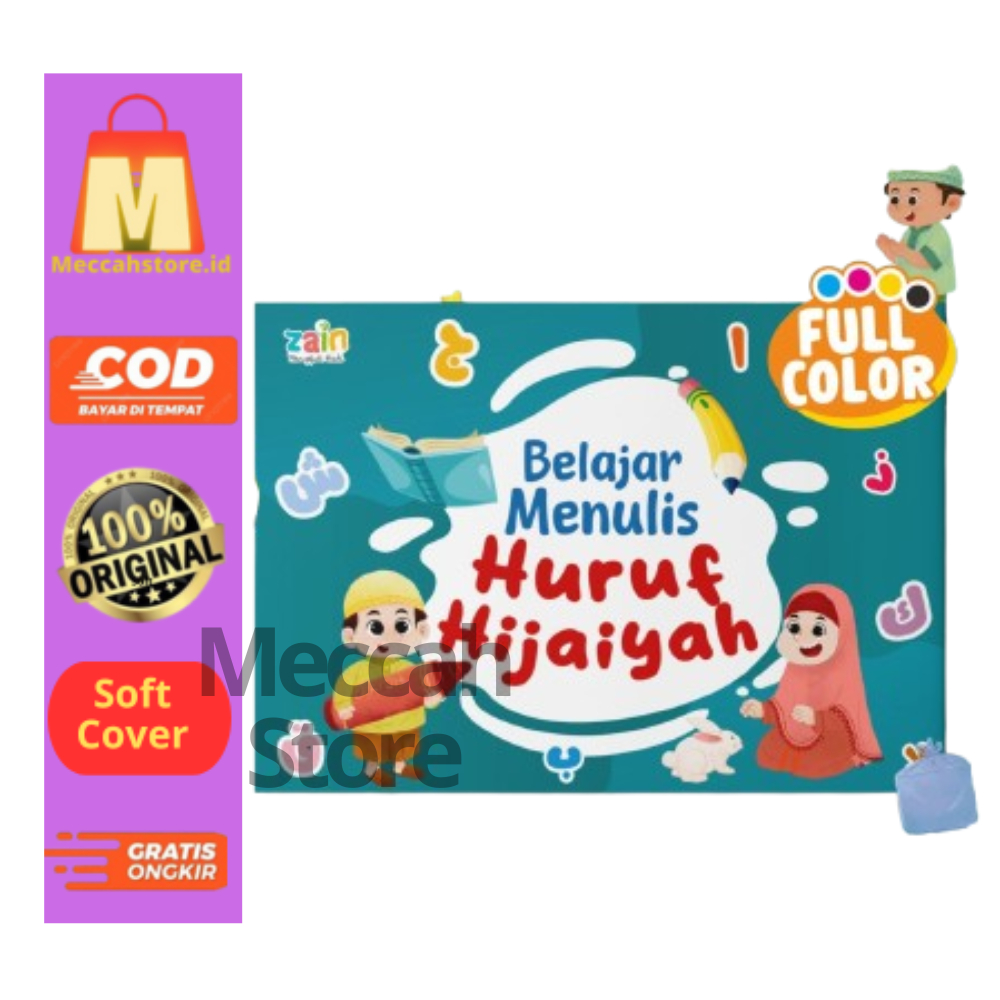 Buku Anak Belajar Menulis Huruf Hijaiyah | Menulis & Membaca Huruf Arab
