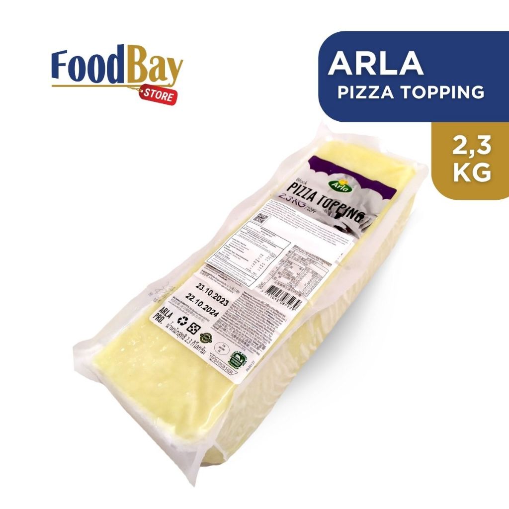 

ARLA Pizza Topping Block 2,3 Kg / Keju Mozzarella Blok 2300 Gr