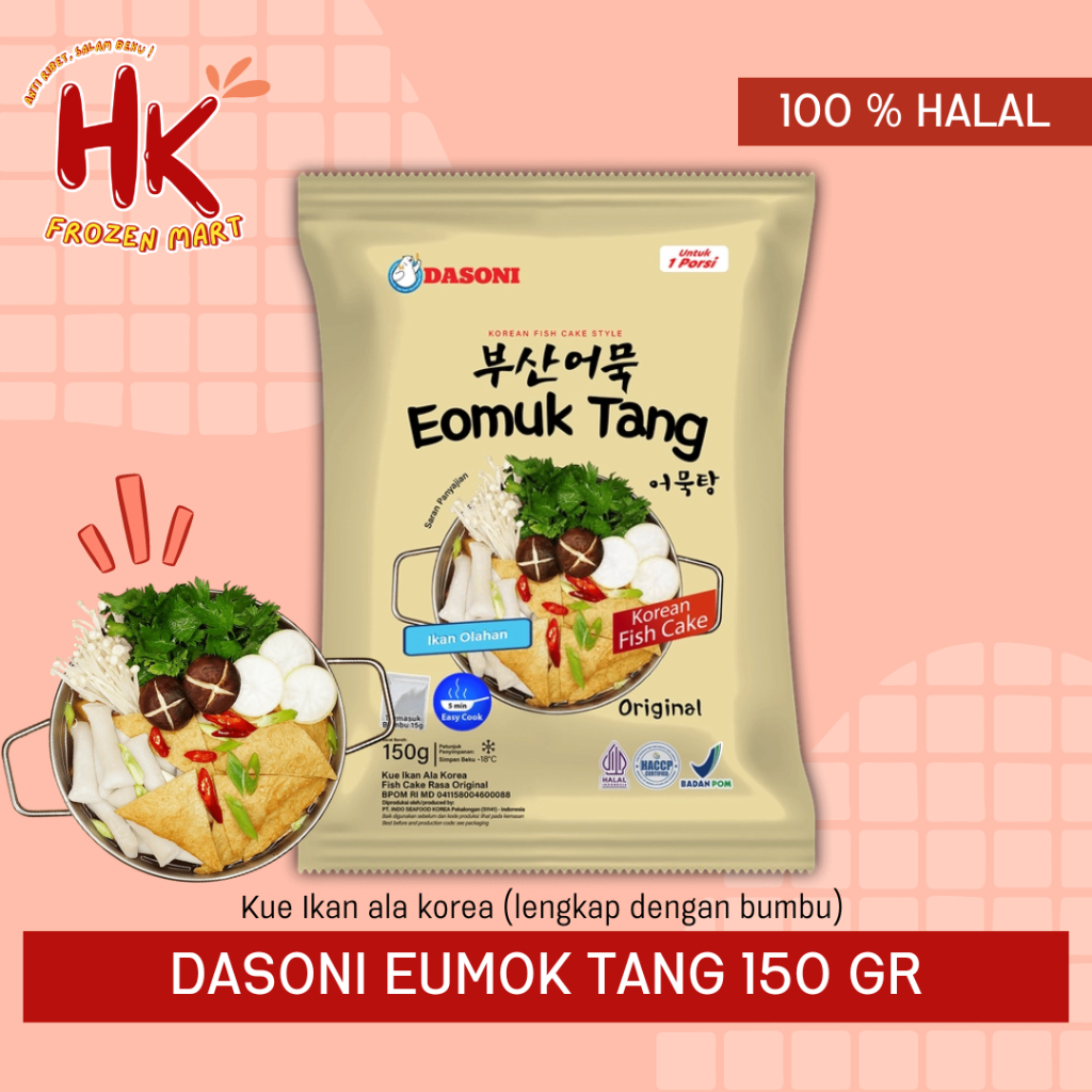 

Dasoni Eomuk Tang 150gr siap masak | korean fish cake odeng kue ikan ala korea HK FROZEN MART