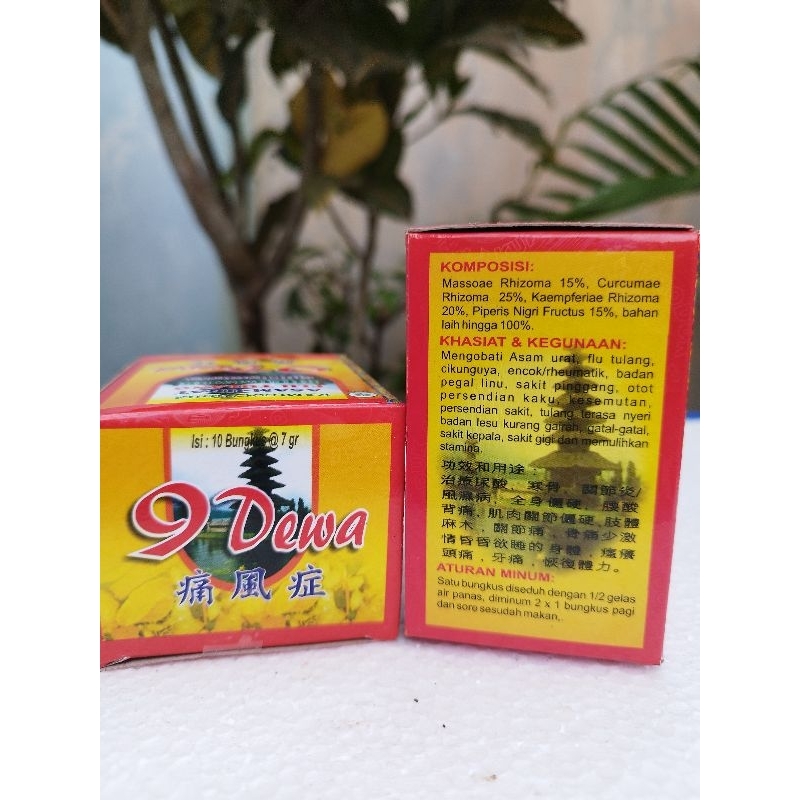 

9 Dewa Sebuk original