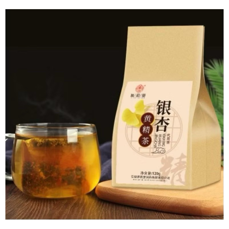

Cheng Woh Gingko Biloba Tea Teh Untuk Kesehatan Otak Menambah Daya Ingat