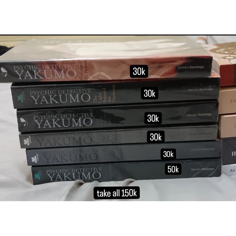 

preloved novel murah japanese literature dune keigo higashino