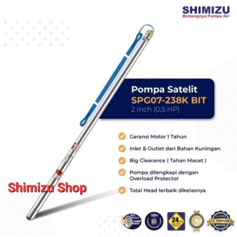 POMPA SATELIT SHIMIZU POMPA SUBMERSIBLE PUMP SHIMIZU SPG07 238K BIT 2 INCH (1/2 HP)