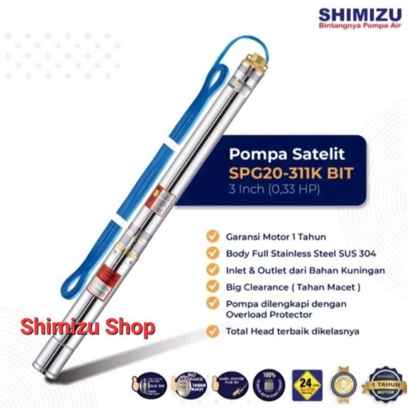 POMPA SUBMERSIBLE PUMP SHIMIZU POMPA SATELIT SHIMIZU SPG20 311K BIT 3 INCH (1/4 HP)