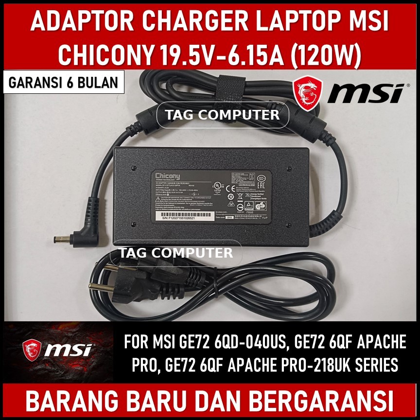 ADAPTOR CHARGER LAPTOP MSI CHICONY GE72 6QD-040US, GE72 6QF APACHE PRO-218UK 19.5V-6.15A (120W)