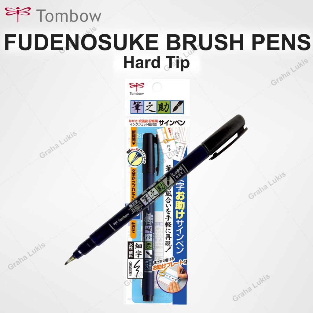 

Tombow Fudenosuke Brush Pen Hard Tip