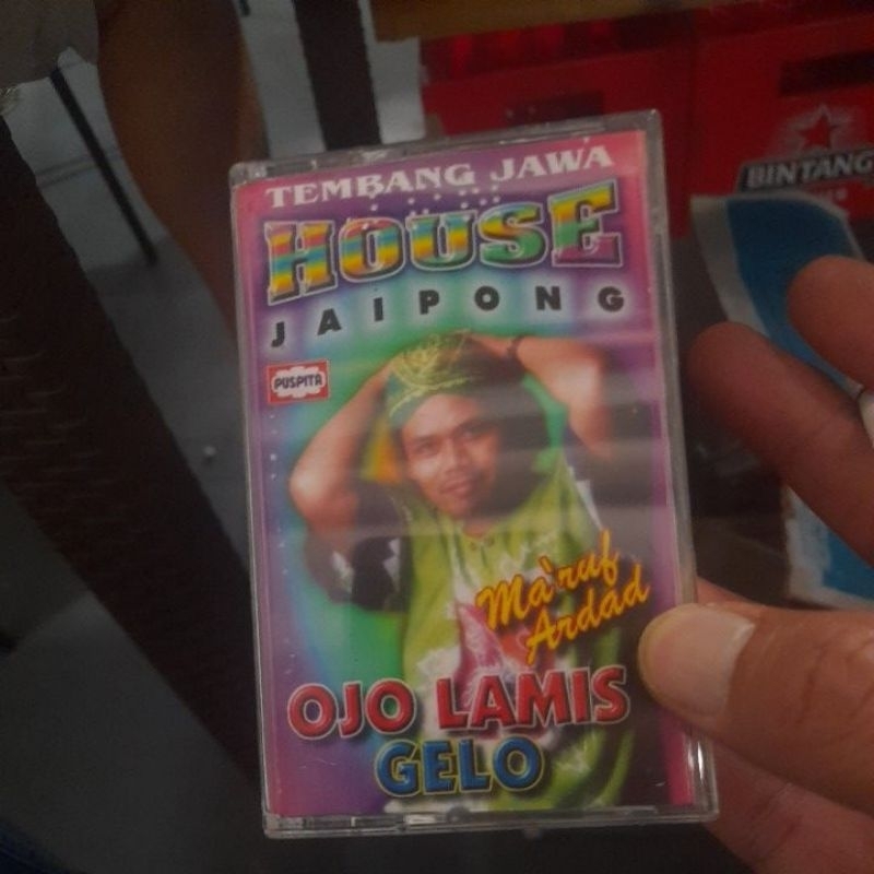 kaset pita tembang jawa house jaipong maruf ardad (K037)