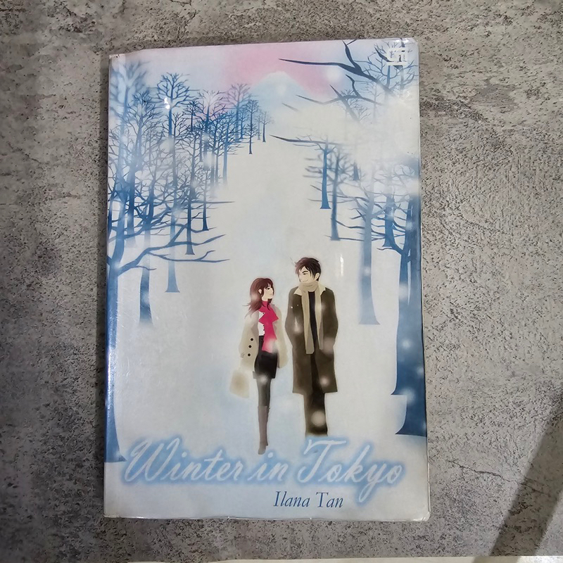 Novel by Ilana Tan