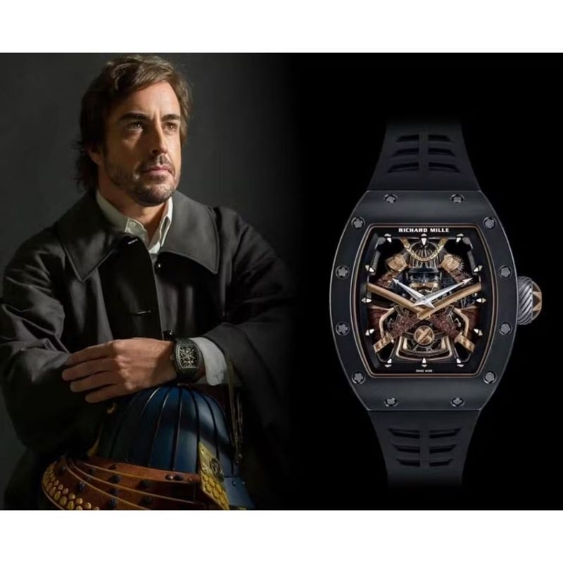 Jam Tangan Pria Samurai RM47 Tourbillon Bushido