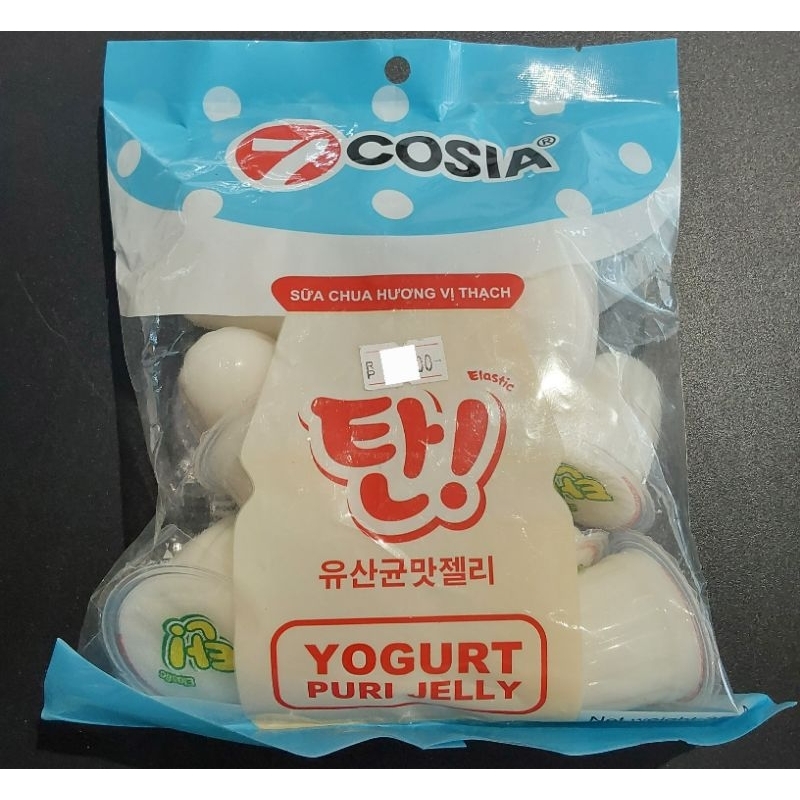 

7COSIA PURI JELLY YOGURT 350 GR, 7COSIA PURI JELLY ORANGE 175 GR, 7COSIA PURI JELLY ORANGE 350 GR