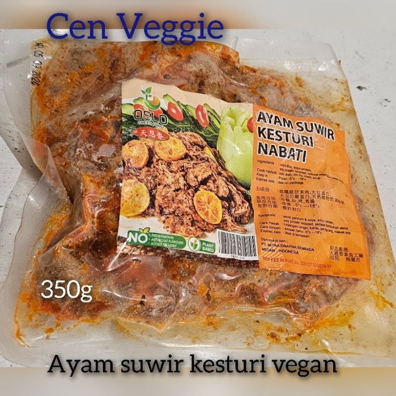 

Ayam Suwir Kesturi Vegan