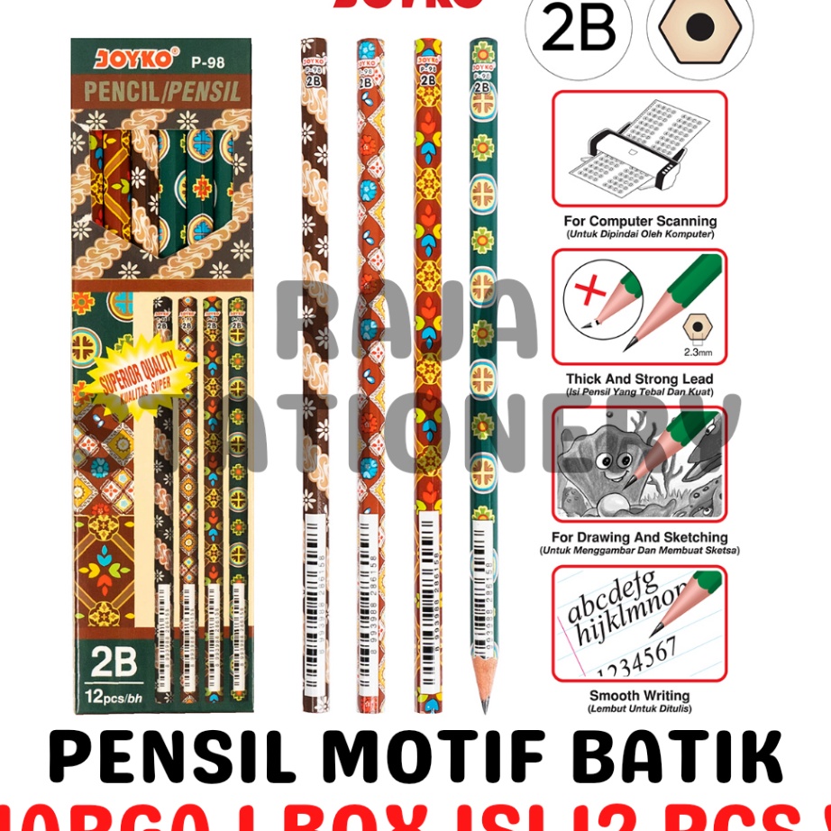 

PROMO GILAGILAAN PENCIL PENSIL KAYU 2B MOTIF BATIK TULIS UJIAN P98 12PCS