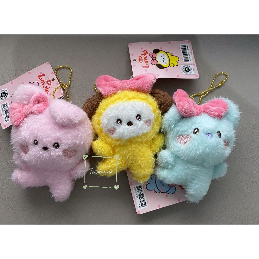 BT21 Lovely Minini Doll Keychain - Ready Stock - Read Description
