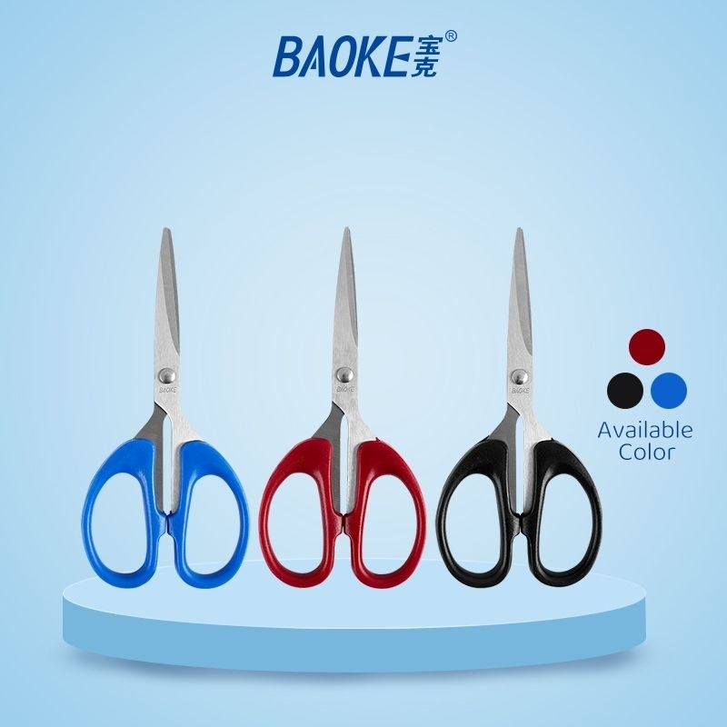 

BAOKE gunting kertas tahan karat SR1513
