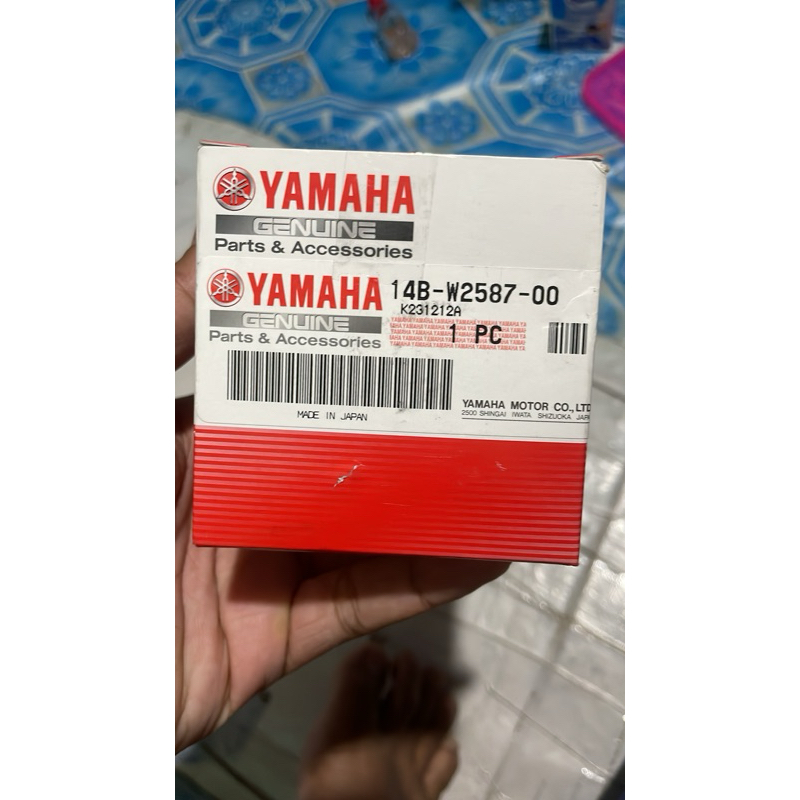 Master Rem Depan Yamaha R1 14B-W2587-00 - OEM Product