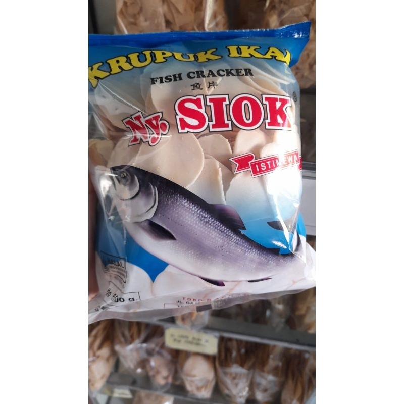 

krupuk ikan Ny Siok/fish cracker