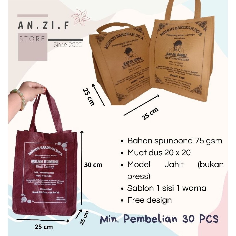 

Tas Berkat/Tas Hajatan