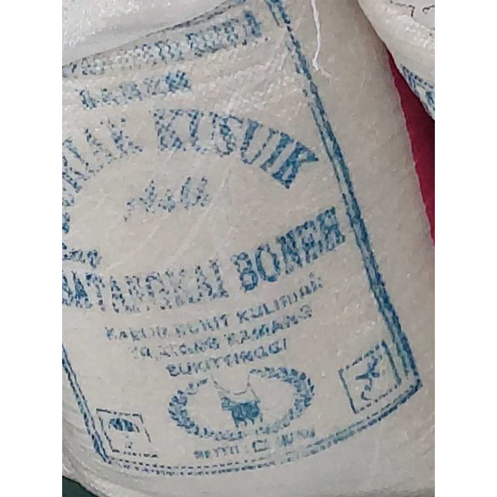 

Beras Putih Kuriak Kusuik Satangkai Boneh