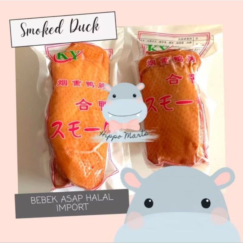 

Smoked Duck/ Bebek Asap / Frozen duck / Bebek beku Halal