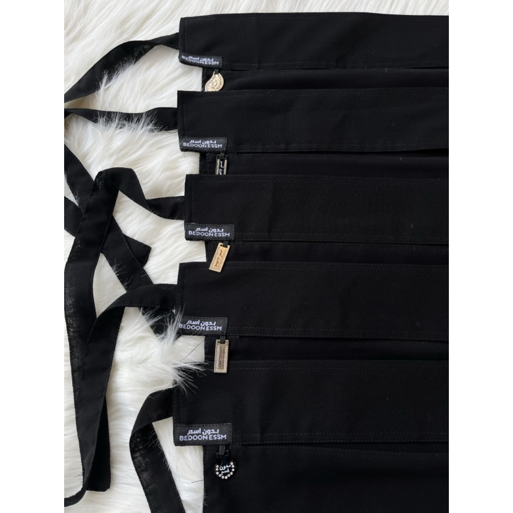 COD Cadar pendek saudi BEDOON ESSM bandul ory saudi Niqab mini Niqob fashion muslimah