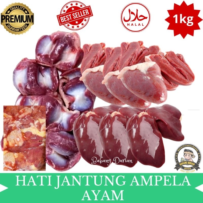 

HATI AMPELA JANTUNG AYAM 1KG FROZEN HALAL