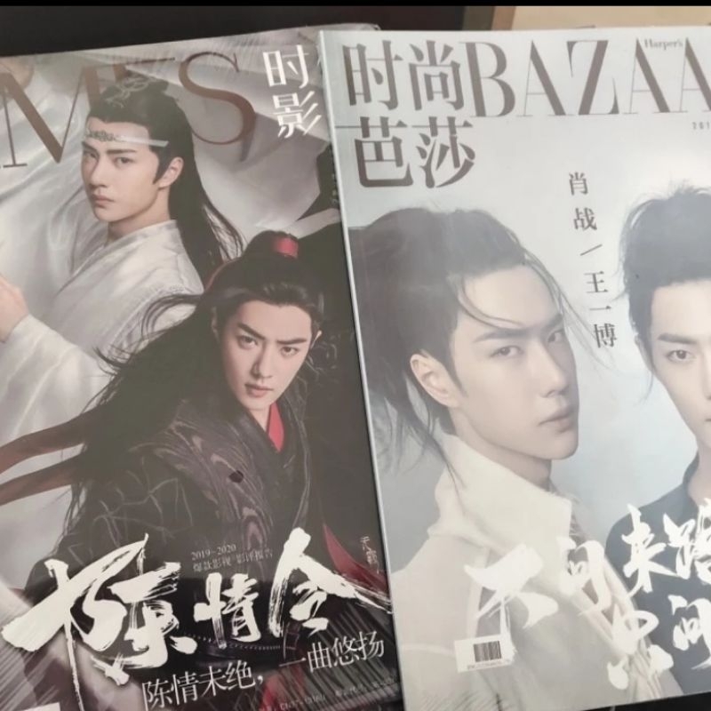 majalah The untamed majalah xiao Zhang Wang yibo - times
