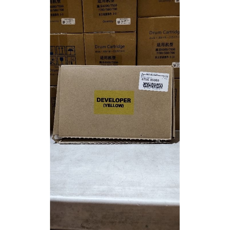 Developer CMYK Xerox C70-7785