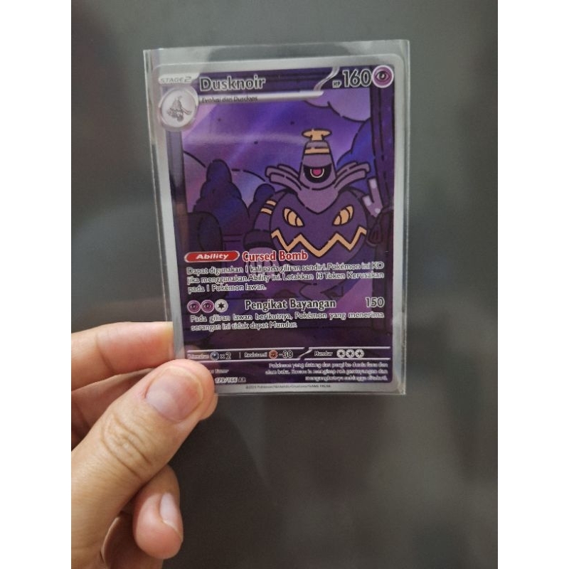 Dusknoir Kartu Pokemon Dusknoir AR #179/166 AR